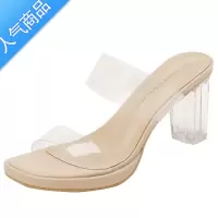 SUNTEK羊皮高跟透明凉鞋女2023夏季新款防水台水晶跟一字带凉拖鞋