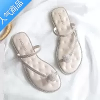 SUNTEK凉鞋女款2023年新款夏季仙女风配裙子夹趾水钻平底带钻凉拖鞋外穿
