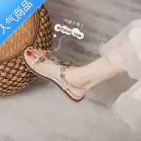SUNTEK波西米亚凉鞋女夏2023新款网红松紧带水钻露趾平底仙女风罗马女鞋