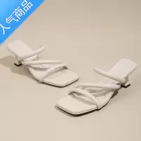 SUNTEK2023夏季新款法式百搭简约露趾方头凉拖外穿时尚小高跟软底凉鞋女