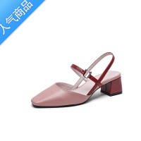 SUNTEK包头凉鞋女2023夏季新款尖头粗跟百搭仙女风高跟配裙子时尚学生鞋