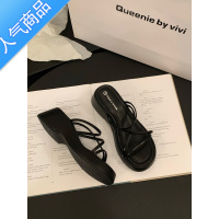 SUNTEK厚底小个子凉拖鞋女鞋子外穿2023年新款夏季休闲时尚增高坡跟凉鞋