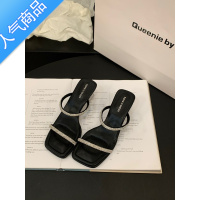 SUNTEK法式透明水晶粗跟凉拖鞋仙女鞋子2023年新款夏季外穿水钻高跟凉鞋