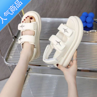 SUNTEK厚底凉鞋女夏2023年新款仙女风百搭外穿魔术贴罗马增高运动沙滩鞋