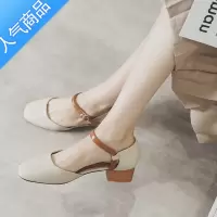 SUNTEK玛丽珍鞋女中空凉鞋2023新款春夏粗跟中跟包头单鞋一字扣带奶奶鞋