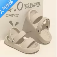 SUNTEK时尚凉鞋女款2023新款夏季外穿厚底踩屎感外出防滑带后跟旅行拖鞋