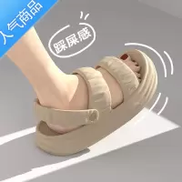 SUNTEK凉鞋女夏季2023新款户外两穿厚底踩屎感防滑时尚百搭沙滩凉拖女士