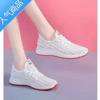 SUNTEK夏季新款女网鞋镂空透气凉鞋老北京布鞋开车跑步休闲软底防滑单鞋