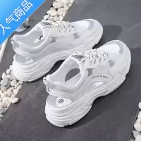 SUNTEK运动凉鞋女软底轻便ins潮舒适超软厚底网红夏季网纱老爹凉鞋