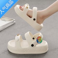 SUNTEK踩屎感凉鞋女款夏季外穿2023年新款沙滩防滑厚底网红时尚两穿拖鞋