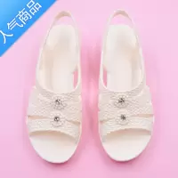 SUNTEK护士凉鞋女夏2021透气塑料白色坡跟套脚妈妈休闲鞋舒适软底沙滩鞋