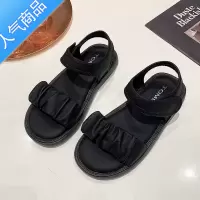 SUNTEK厚底凉鞋女仙女风2023新款百搭夏季外穿平底罗马鞋休闲时装沙滩鞋