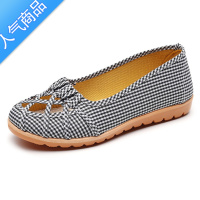 SUNTEK2019新款老北京布鞋女鞋单镂空夏季妈妈鞋中老年人一脚蹬凉鞋软底