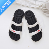 SUNTEK拖鞋女夏季外穿2023新款防滑网红女款沙滩鞋一字凉拖居家平底凉鞋