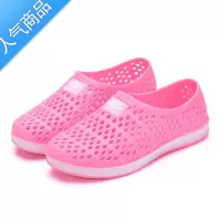 SUNTEK夏季休闲新款男女洞洞鞋网面镂空塑料塑胶防滑凉鞋沙滩鞋情侣鞋潮