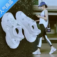 SUNTEK包头洞洞凉鞋女2023年夏季新款增高老爹厚底镂空透气休闲运动鞋子