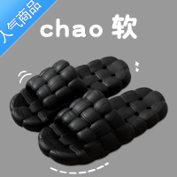 SUNTEK浴室拖鞋女款夏季室内家居家用卫生间专用防滑漏水速干情侣凉鞋