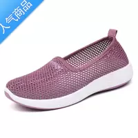 SUNTEK夏季网鞋女透气网面凉鞋防滑软底老北京布鞋舒适妈妈鞋休闲网眼鞋