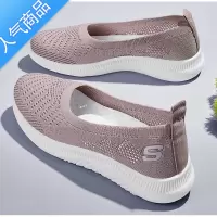 SUNTEK新款老北京布鞋女飞织网鞋妈妈夏季透气网面中老年人运动2023凉鞋