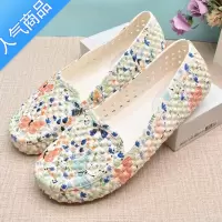 SUNTEK女凉鞋夏季印花镂空平底妈妈鞋软底防滑一脚蹬透气女鞋洞洞