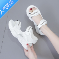 SUNTEK凉鞋女仙女风2023夏季新款风百搭运动厚底学生沙滩鞋韩版平底女鞋