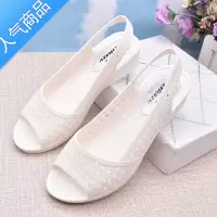 SUNTEK女凉鞋夏天女坡跟护士塑胶鱼嘴女鞋防滑软底露趾防滑沙滩女