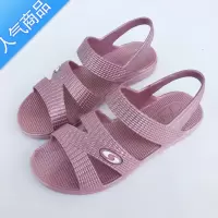 SUNTEK夏季女塑料中老年妈妈老人凉鞋平跟露趾防水台百搭防滑女士一体鞋