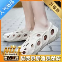 SUNTEK洞洞鞋女夏季外穿时尚2023新款凉鞋包头软底防滑镂空沙滩运动拖鞋