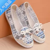 SUNTEK夏季老北京布鞋女软底防滑妈妈鞋透气镂空中老年人凉鞋平底奶奶鞋