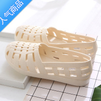 SUNTEK夏季上班凉鞋女时尚妈妈塑料工作护士鞋软底透气不累脚防滑洞洞鞋