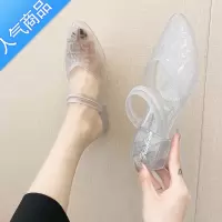 SUNTEK外穿时尚水晶透明亮片两穿凉鞋女夏加厚防滑粗跟妈妈增高包头单鞋