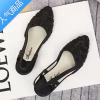 SUNTEK配裙百搭中跟塑料凉鞋防滑包头浅口女夏坡跟时尚尖头外穿网红单鞋