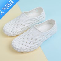SUNTEK塑料凉鞋女夏季透气镂空护士白色洞洞鞋妈妈平底玩水沙滩鞋男雨鞋