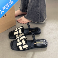 SUNTEK法式仙女风平底凉鞋女夏时尚配裙子气质2023新款百搭罗马凉拖