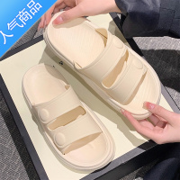 SUNTEK 外穿拖鞋女夏季时尚休闲百搭防滑软底凉鞋居家洗澡凉拖ins