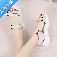 SUNTEK2023魔术贴运动凉鞋女夏季新款韩版松糕厚底学生轻便百搭沙滩鞋子