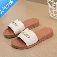 SUNTEK新款凉鞋淑女夏季一字拖防滑休闲外穿沙滩鞋女平底拖鞋