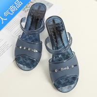 SUNTEK时尚网红凉鞋女夏外穿粗跟一字妈妈单鞋中跟两穿沙滩防滑百搭果冻