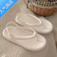 SUNTEK韩系仙女风软底夹趾人字拖夏天女士休闲外穿防滑简约百搭沙滩凉鞋