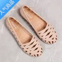 SUNTEK2023网红新款沙滩凉鞋女夏低跟妈妈圆头浅口单鞋女士镂空防滑增高