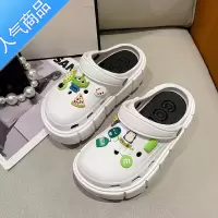 SUNTEK厚底洞洞鞋罗马凉鞋女夏沙滩海边松糕鞋卡通网红凉拖鞋室外穿超火