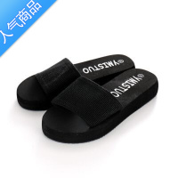 SUNTEK拖鞋女夏外穿海边蝴蝶结一字拖女平底沙滩拖鞋防滑时尚沙滩凉鞋女