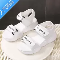 SUNTEK2023新款运动凉鞋女夏季学生韩版百搭厚底露趾网红沙滩时尚凉鞋女