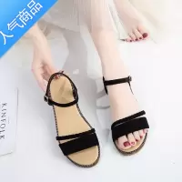 SUNTEK凉鞋女仙女风2023夏季鞋子新款韩版百搭简约学生网红平底鞋ins潮