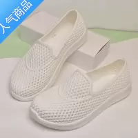 SUNTEK白色女凉鞋镂空洞洞透气网面凉鞋防滑软底休闲女鞋护士工作鞋女鞋