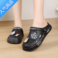 SUNTEK网红踩屎感包头拖鞋女夏季2023新款厚底洞洞鞋防滑甜色凉鞋子