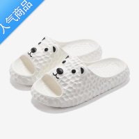 SUNTEK凉鞋女夏季2023新款厚底时尚百搭室内外两穿软底防滑踩屎感拖鞋女