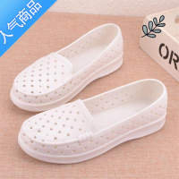 SUNTEK上班凉鞋女不累脚时尚工作鞋防滑软底舒适透气洞洞护士鞋夏季妈妈