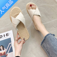 SUNTEK网红沙滩拖鞋女春外穿ins潮2023新款时尚孕妇凉鞋仙女超火凉拖夏