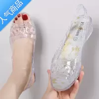 SUNTEK时尚网红水晶凉鞋女夏果冻透明妈妈单鞋坡跟增高防滑外穿海边沙滩
